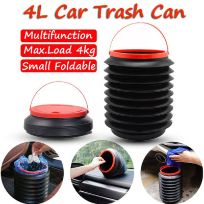 ৩পিস 4L Foldable Car Trash Bin