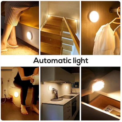 1 পিস  Sensor System LED Intelligent Induction Lamp