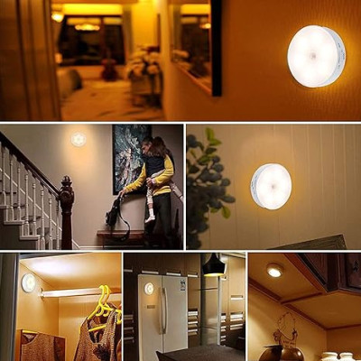 2 পিস-Sensor  LED Intelligent Induction Lamp (New)