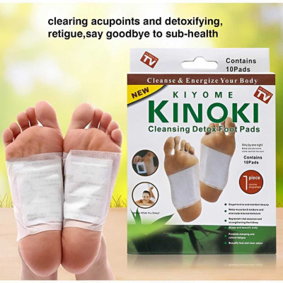 Kinoki Detox Foot Pads 60Pcs ফুলকোর্স