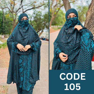 Khimar & Plazu Set (H-105)