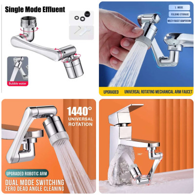 এক পিস 1080 Rotation Splash Water Nozzle Filter